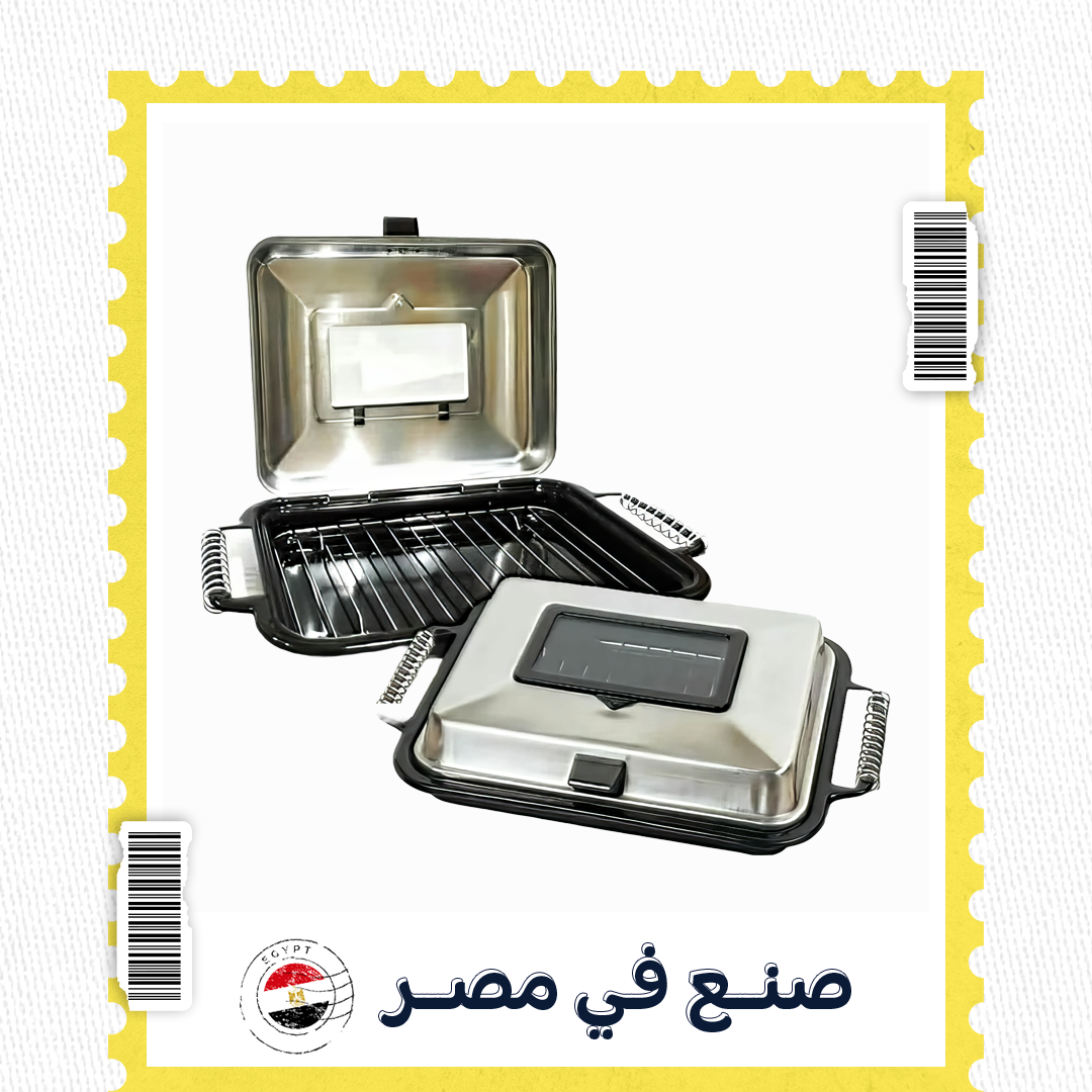 شواية بوتجاز STAR MAX