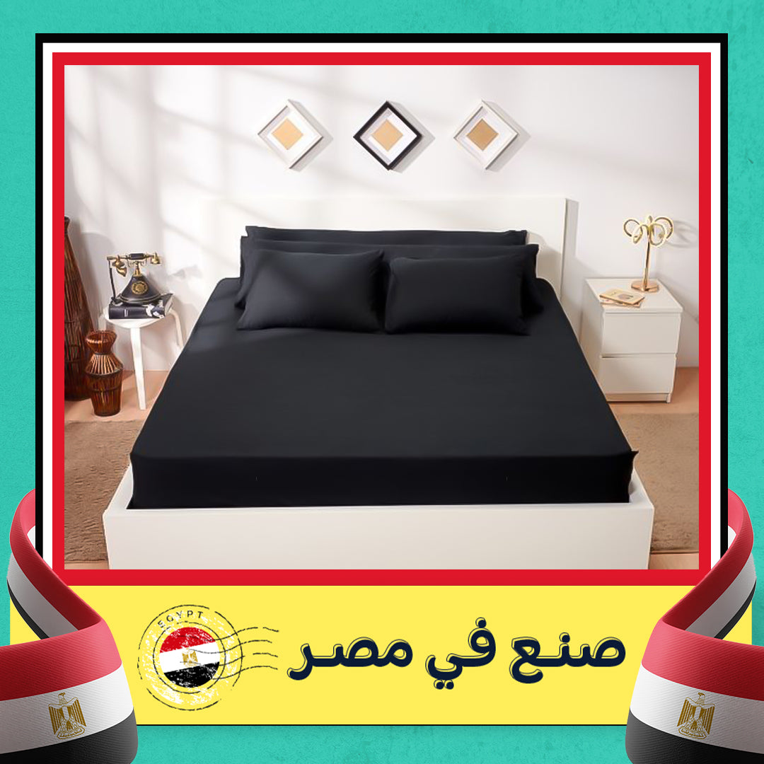 طقم ملاية سرير 5 قطع