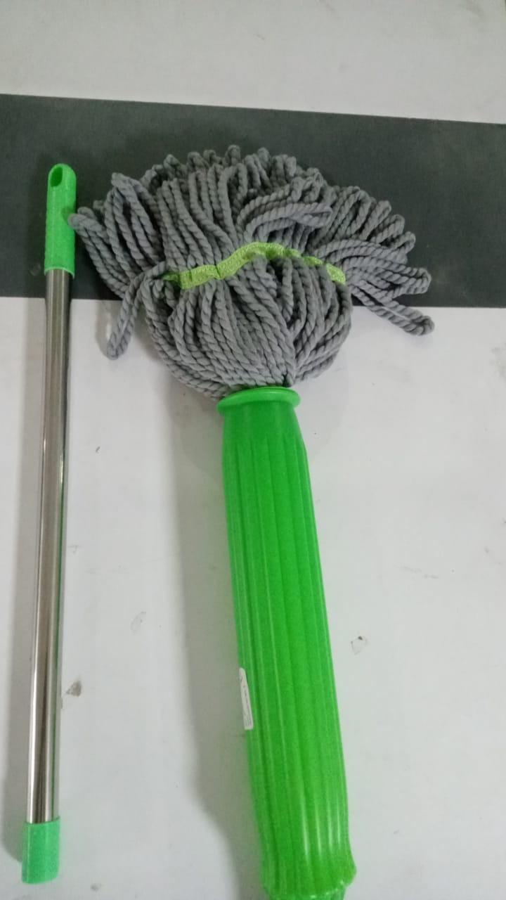 مساحة سهلة العصر