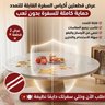 • عرض قطعتين اكياس السفرة القابلة للتمدد