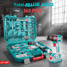 طقم شنيور وعده مكون من 165 قطعة Total