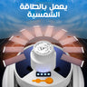 كشاف على شكل كورة يعمل بالطاقة الشمسية