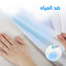 كفر المرتبة ضد المياه و حشرات الفراش PU