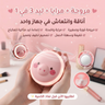 مروحة و مرايا و ليد 3 في 1