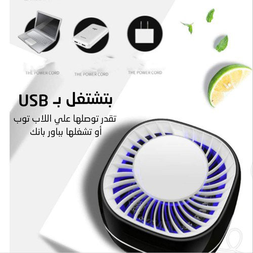 قاتل الناموس السحري Nova