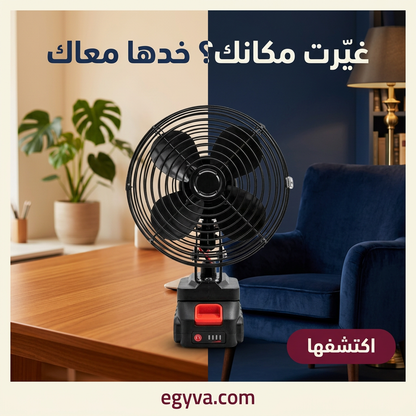 مروحة تربو نفاثة - creative 2
