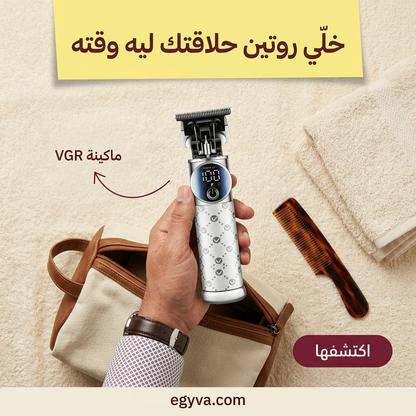 ماكينة vgr v-942 الأصلية - creative 3