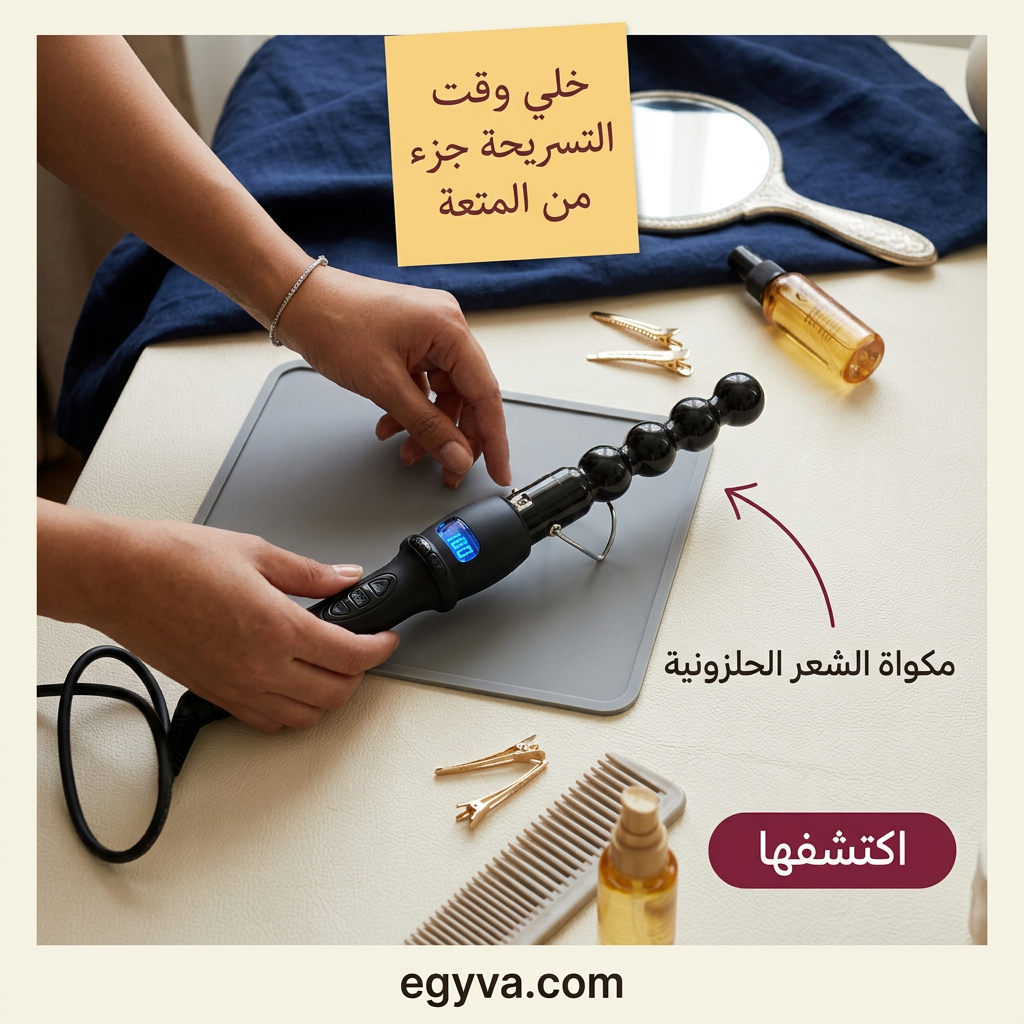 مكواة تمويج وكثافة الشعر المثالية - creative 3